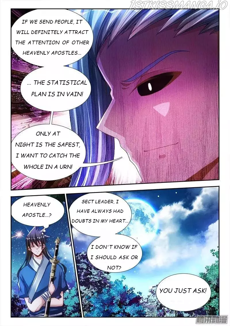 My Cultivator Girlfriend - 198 page 2-43aab2ee