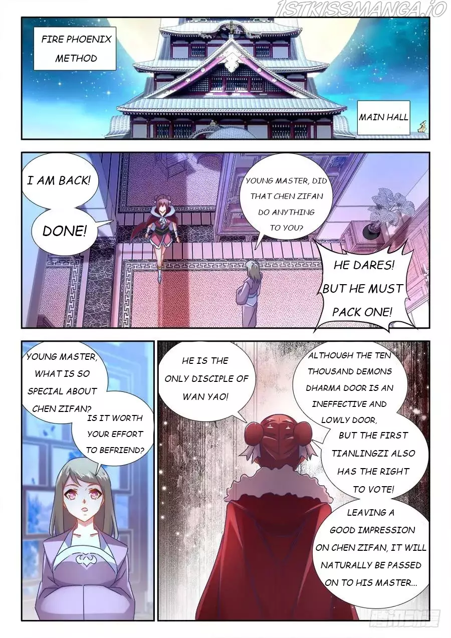 My Cultivator Girlfriend - 523 page 12-a2ea24f2