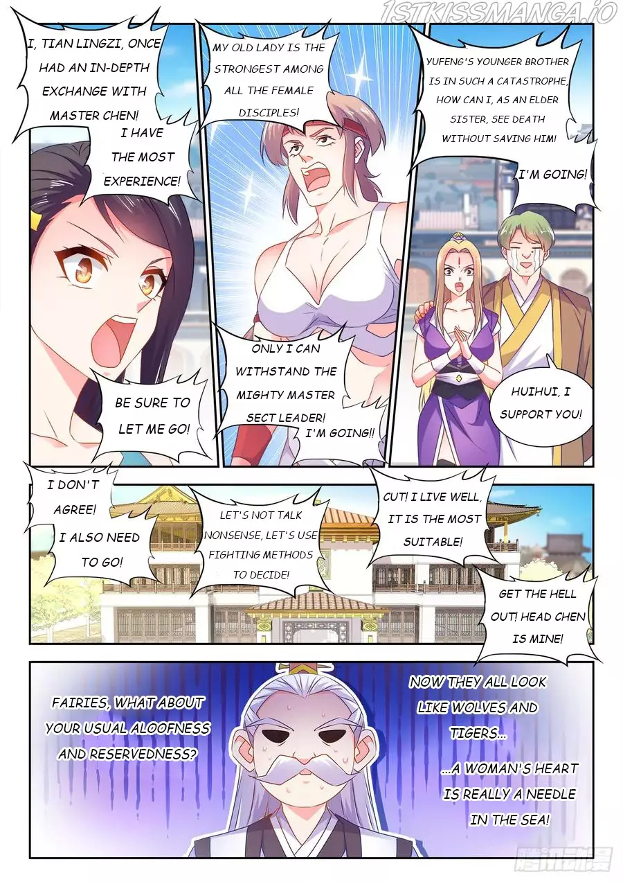 My Cultivator Girlfriend - 565 page 10-34334cf7