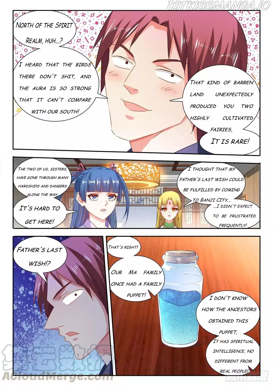 My Cultivator Girlfriend - 568 page 3-dfcad788