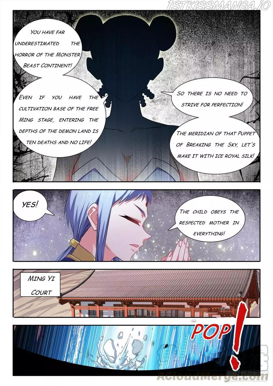 My Cultivator Girlfriend - 569 page 3-4cfae60a