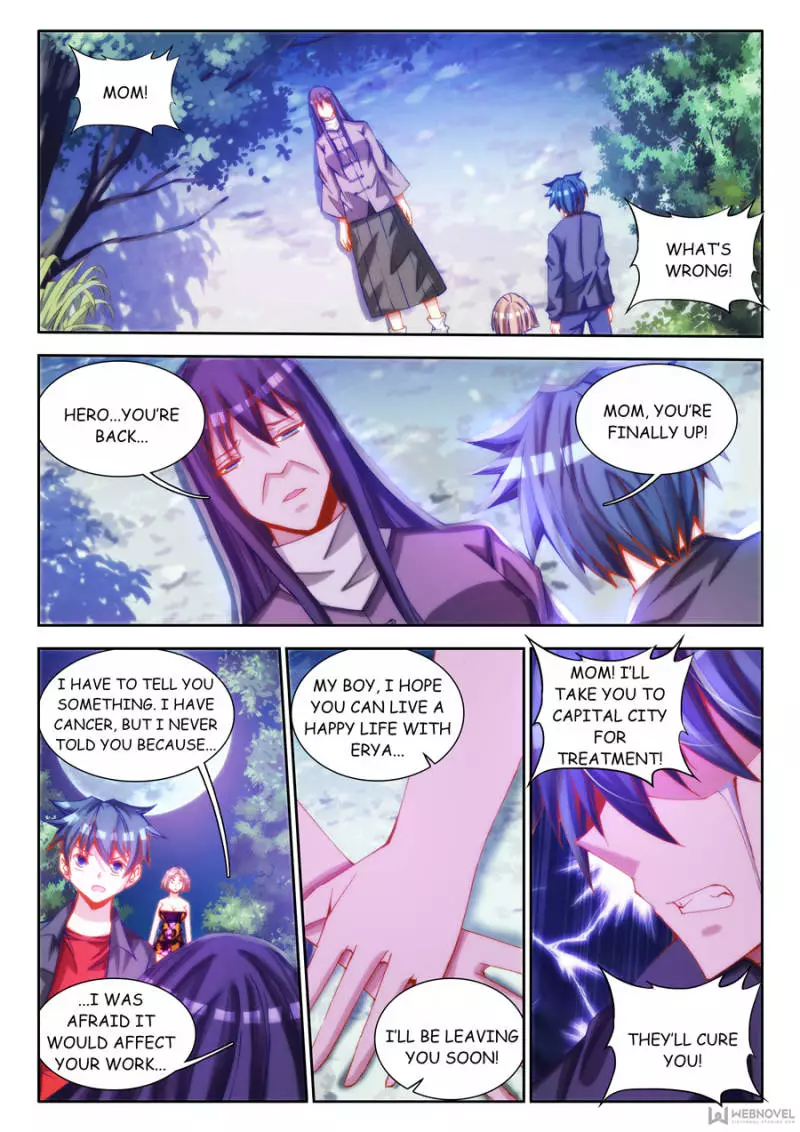 My Cultivator Girlfriend - 67 page 1-d7bddef1
