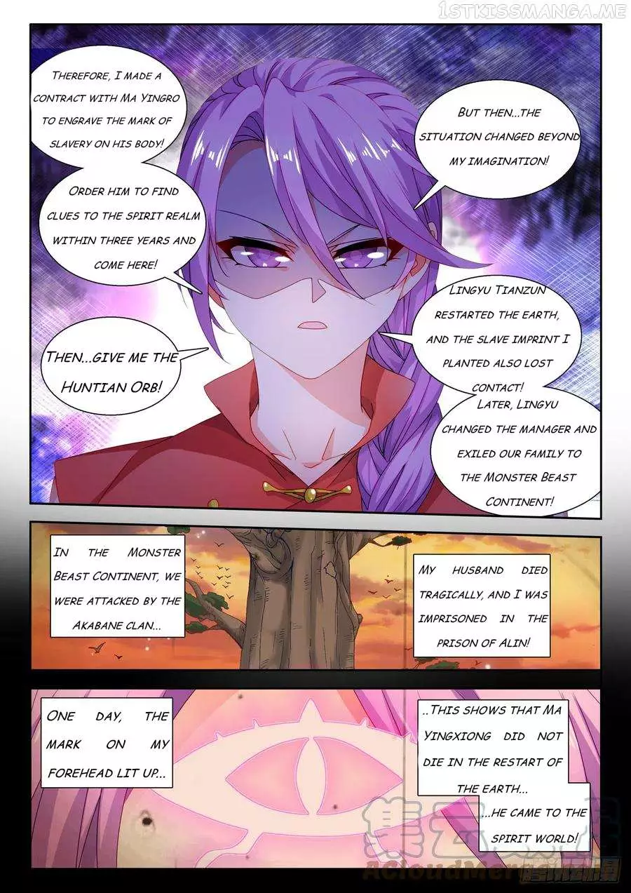 My Cultivator Girlfriend - 735 page 6-f92cff2d