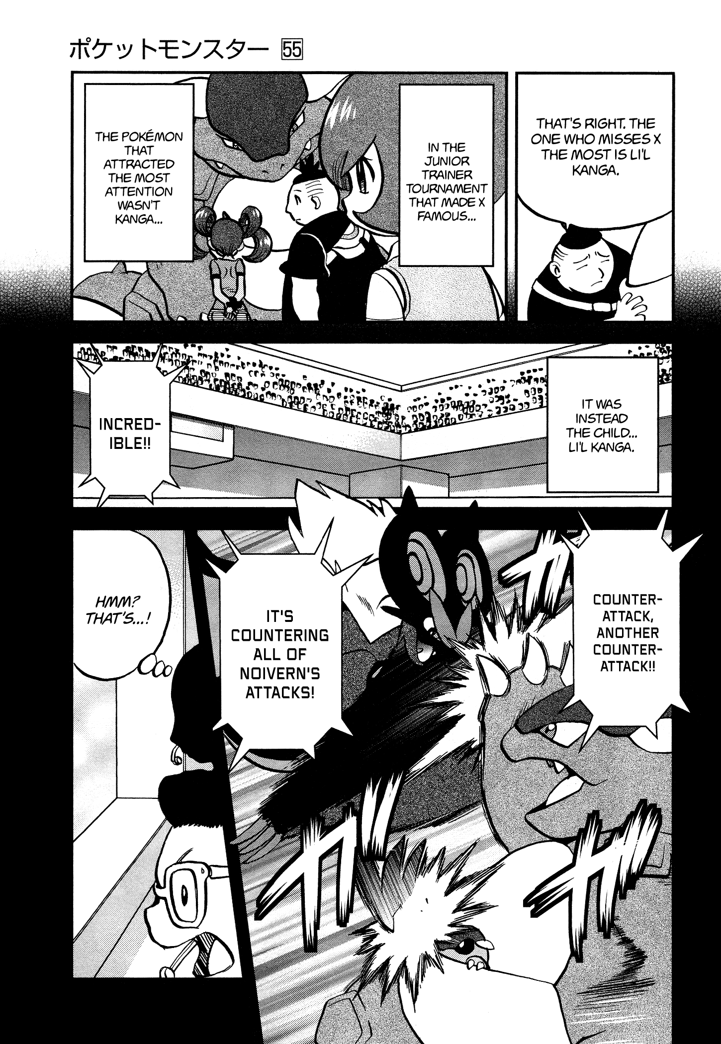 Pokemon Adventures - 549 page 13