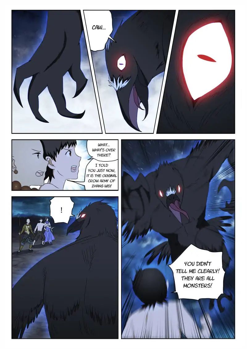 The Legendary mortal ShO - 81 page 11