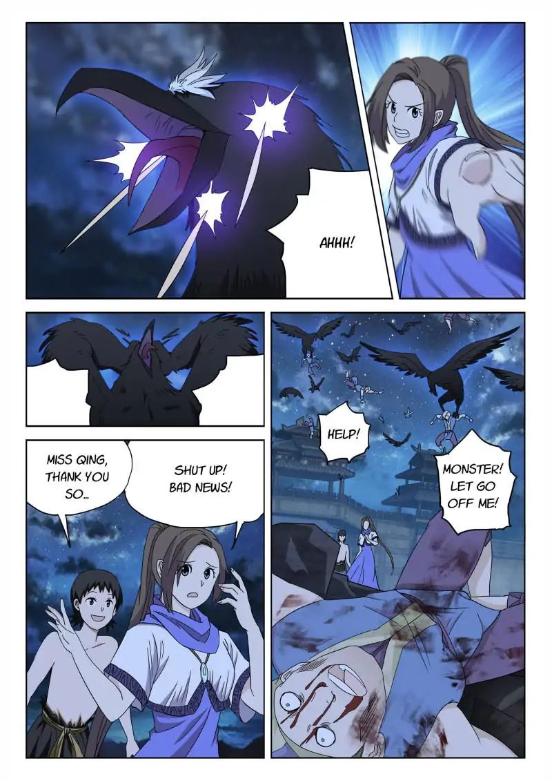 The Legendary mortal ShO - 81 page 12