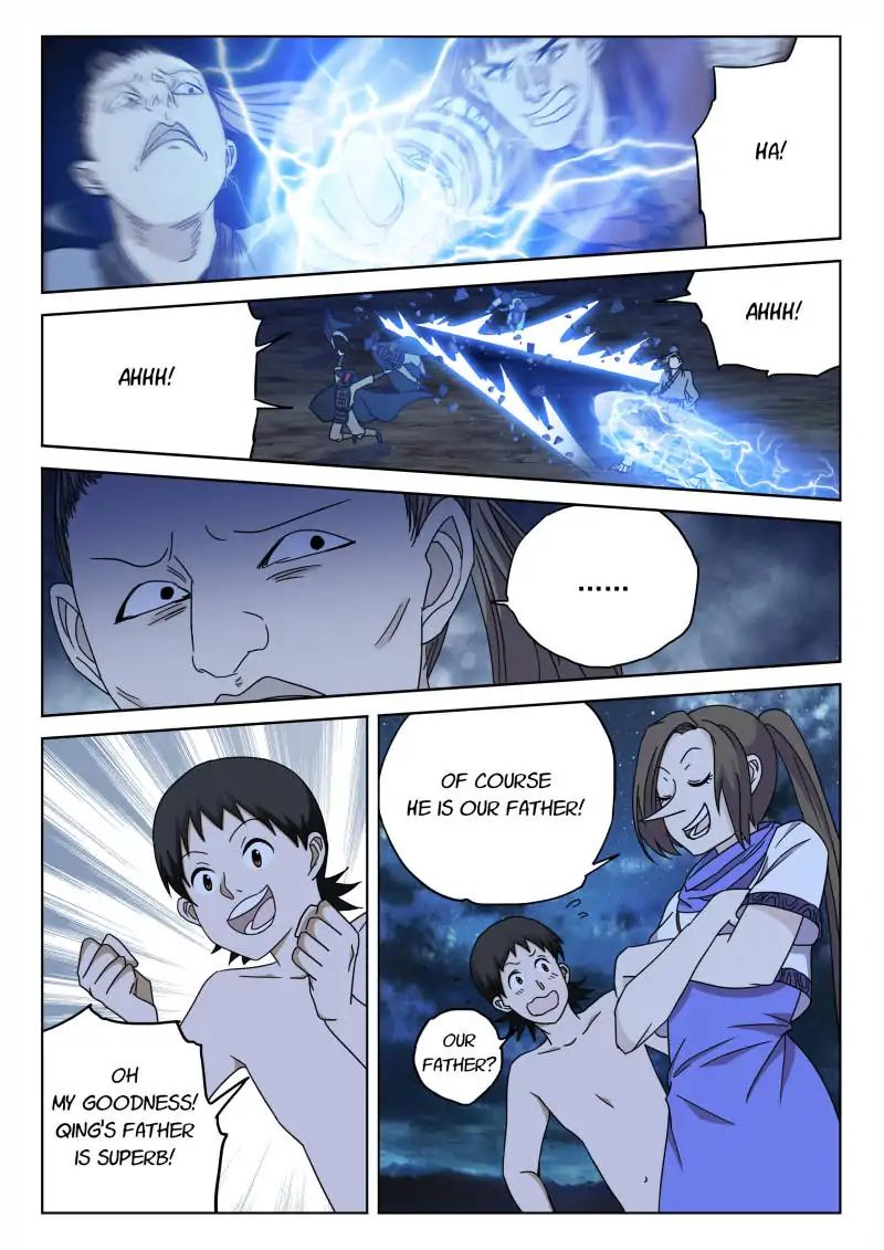 The Legendary mortal ShO - 81 page 5