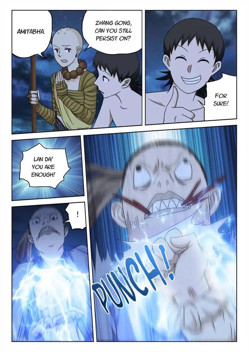 The Legendary mortal ShO - 81 page 6