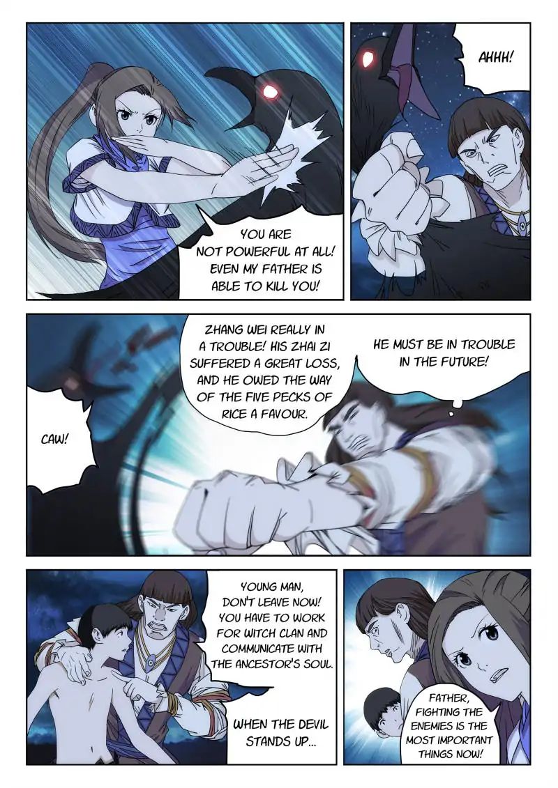 The Legendary mortal ShO - 83 page 11