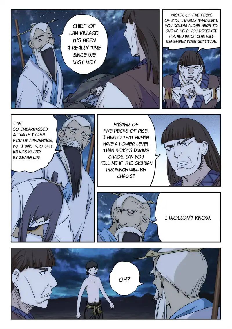 The Legendary mortal ShO - 83 page 13