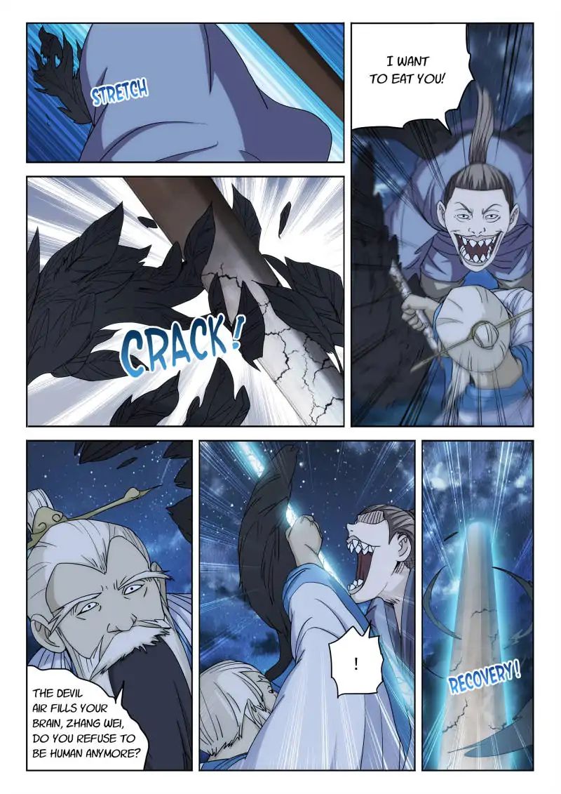 The Legendary mortal ShO - 83 page 8