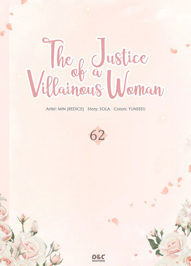 The Justice of Villainous Woman - 62 page 2