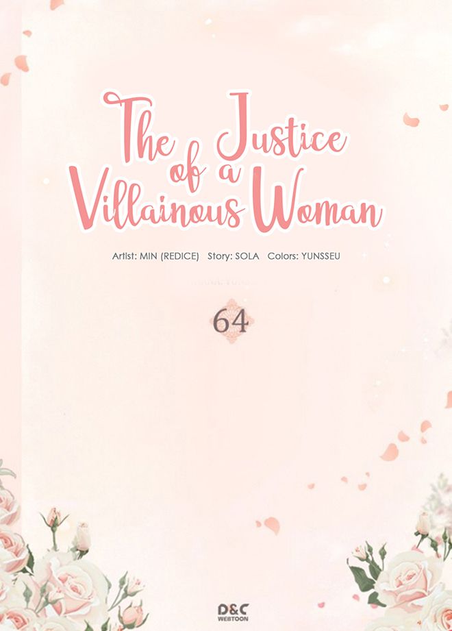 The Justice of Villainous Woman - 64 page 2