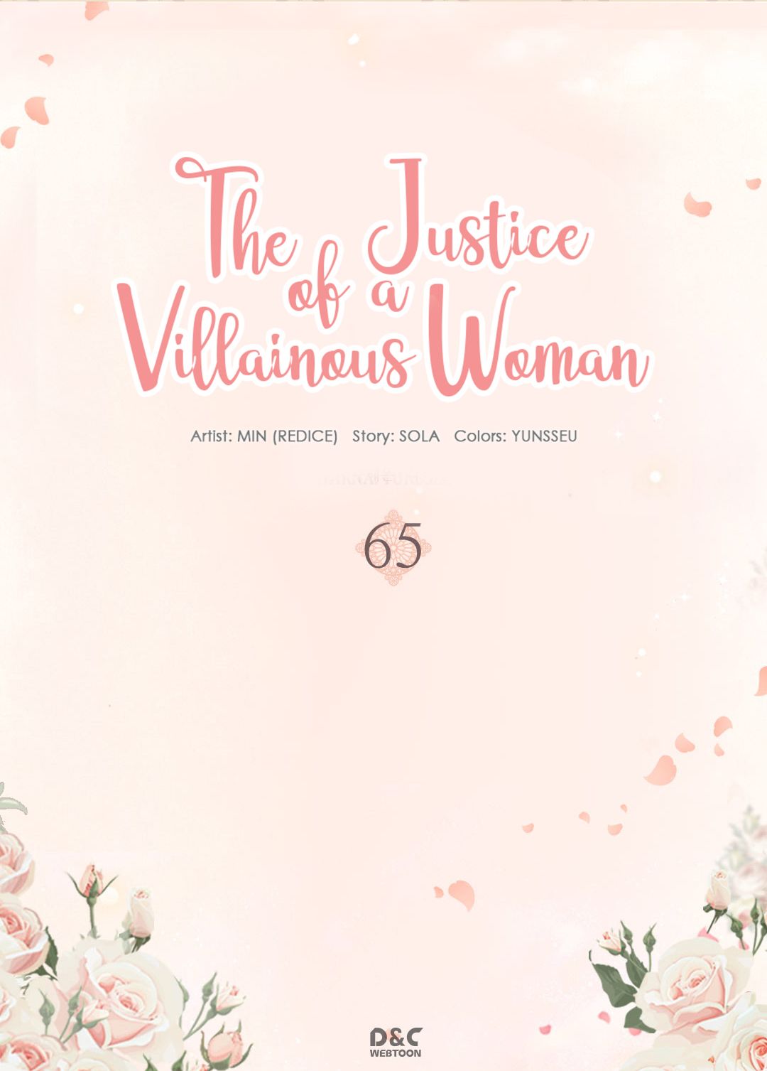 The Justice of Villainous Woman - 65 page 2