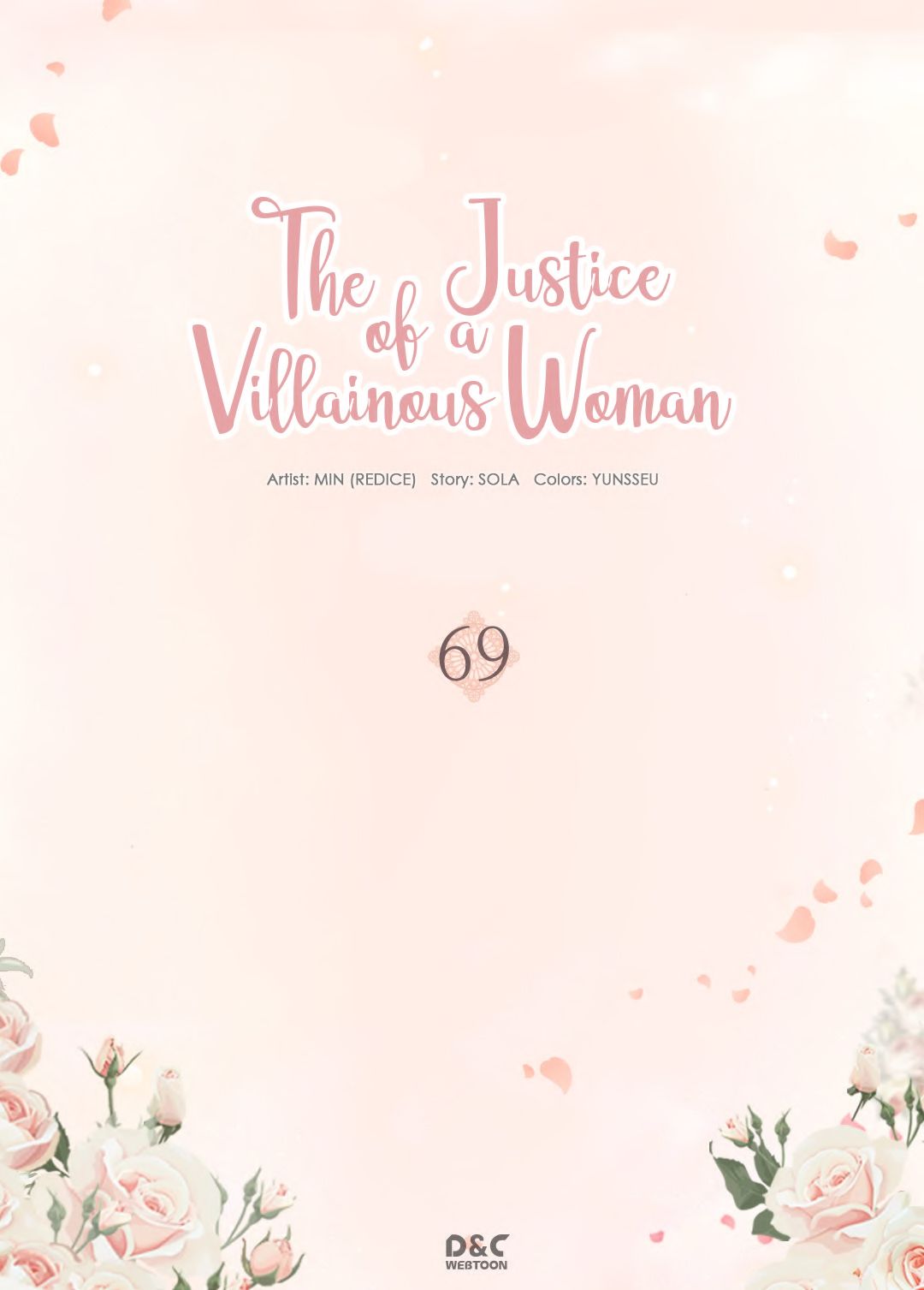 The Justice of Villainous Woman - 69 page 2