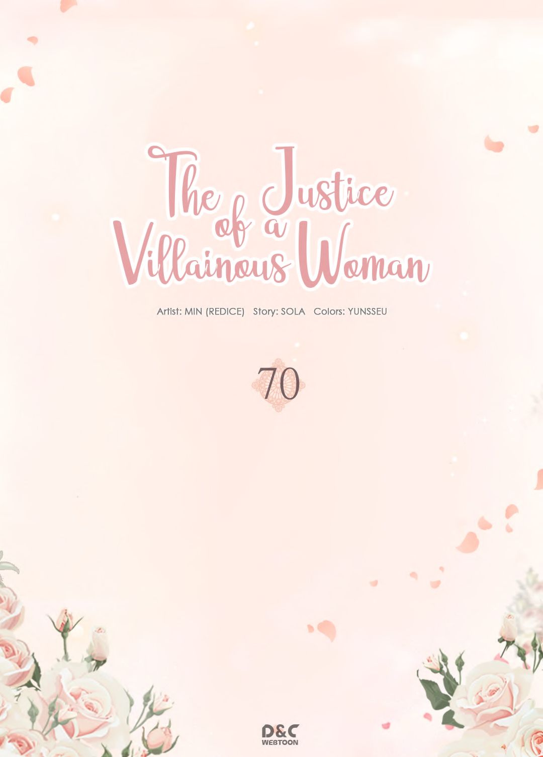 The Justice of Villainous Woman - 70 page 2