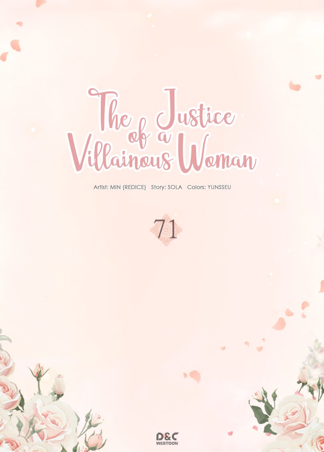 The Justice of Villainous Woman - 71 page 2