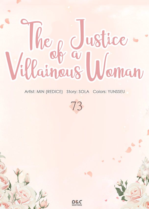 The Justice of Villainous Woman - 73 page 2