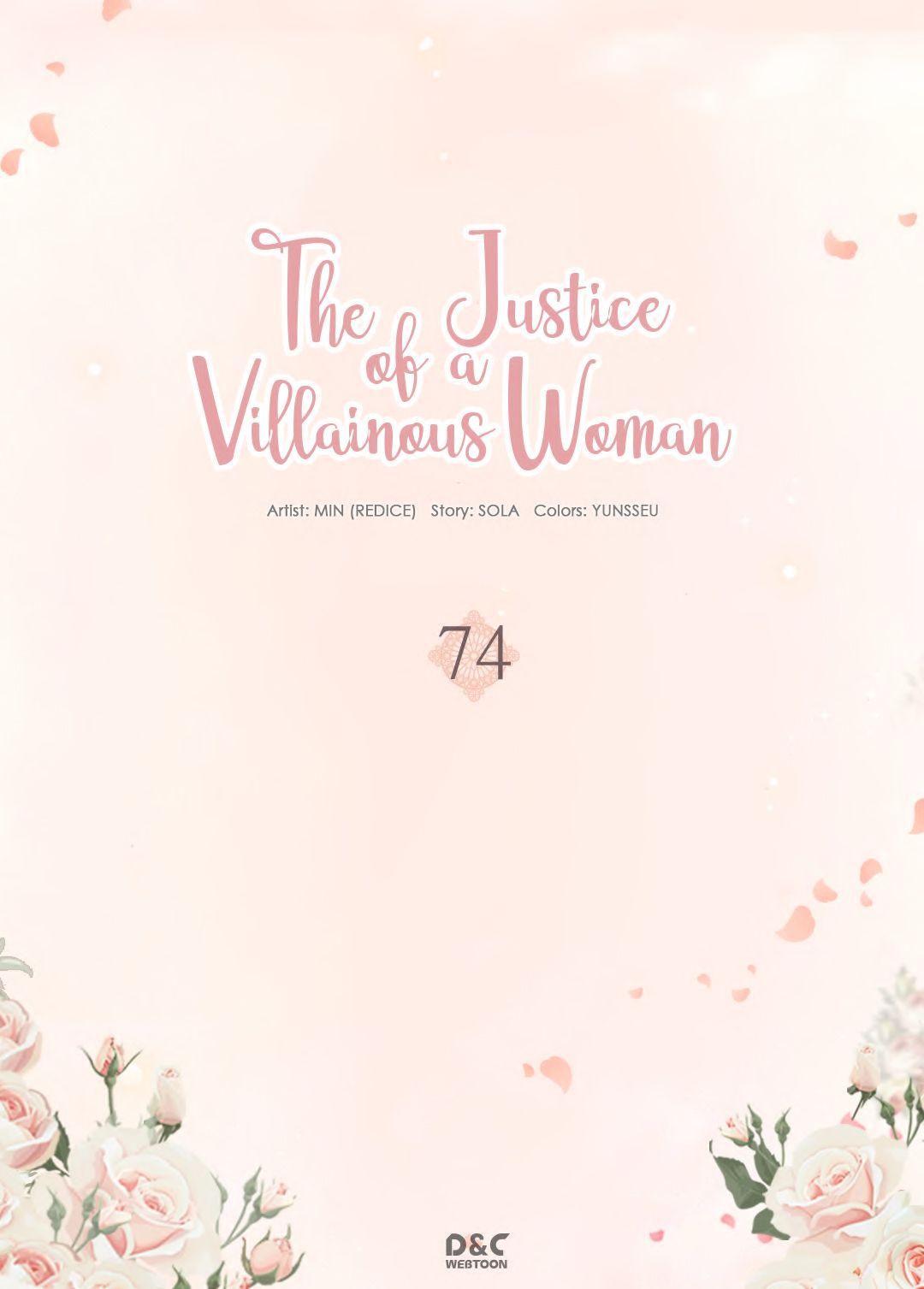 The Justice of Villainous Woman - 74 page 2