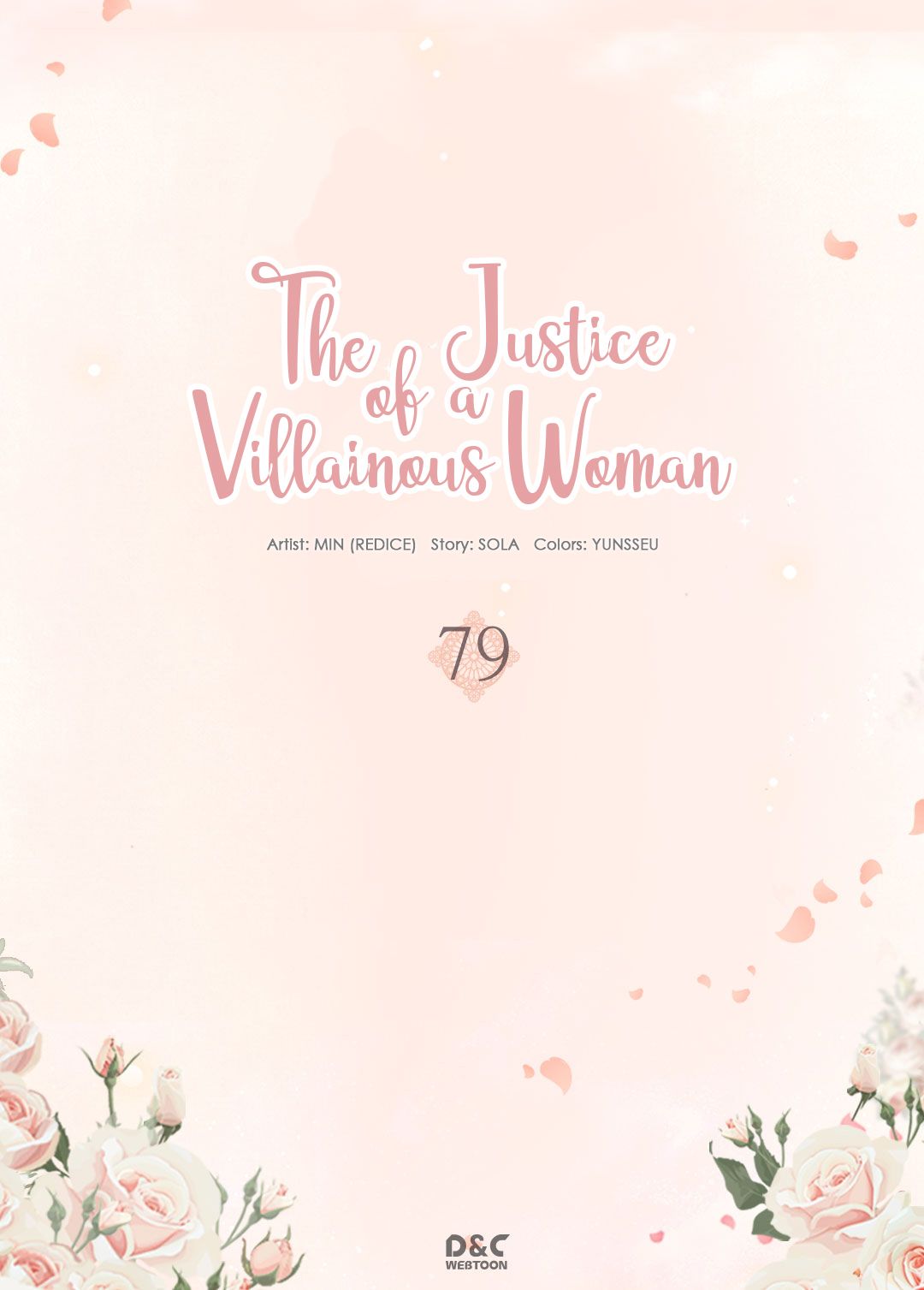 The Justice of Villainous Woman - 79 page 2