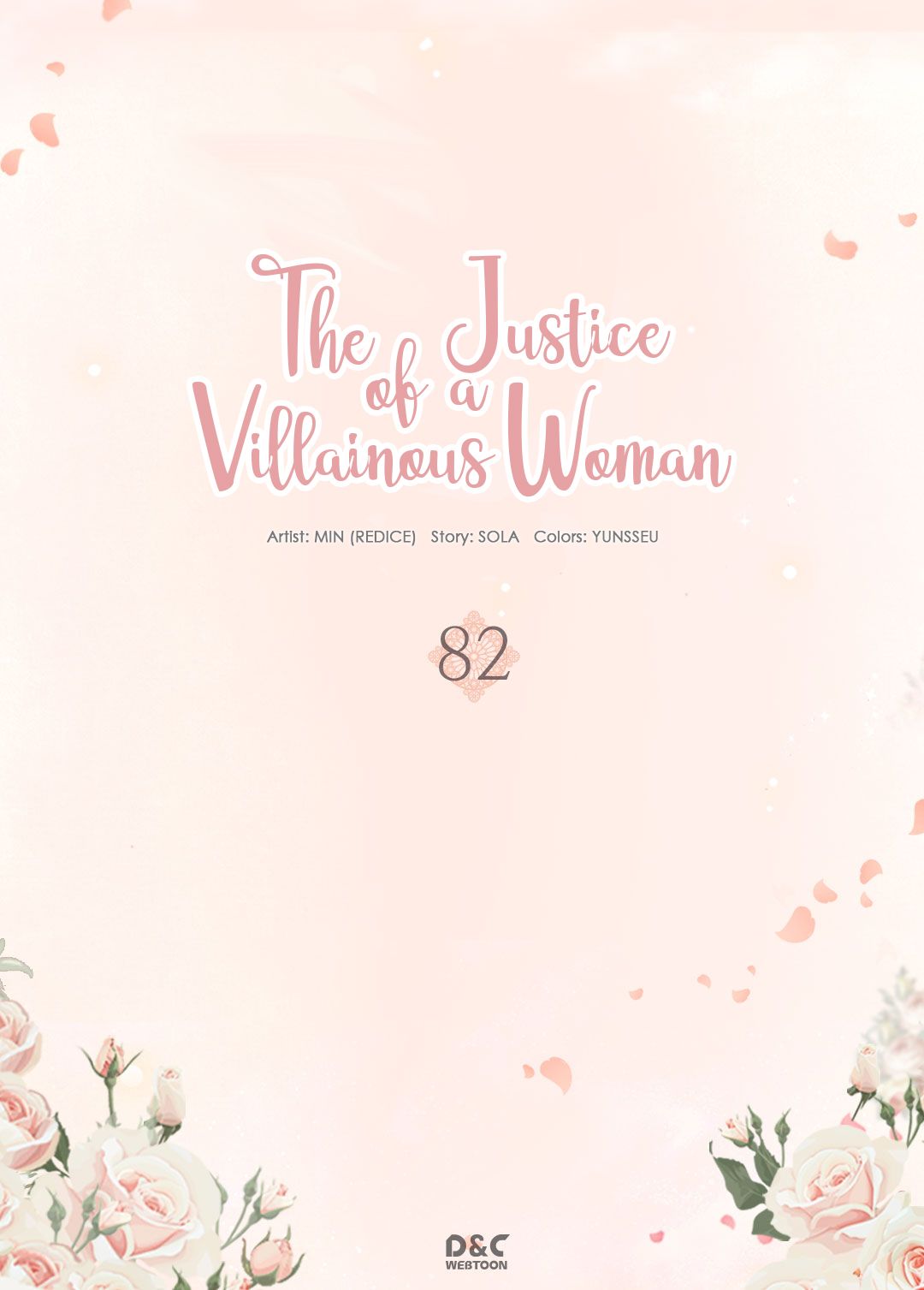 The Justice of Villainous Woman - 82 page 2