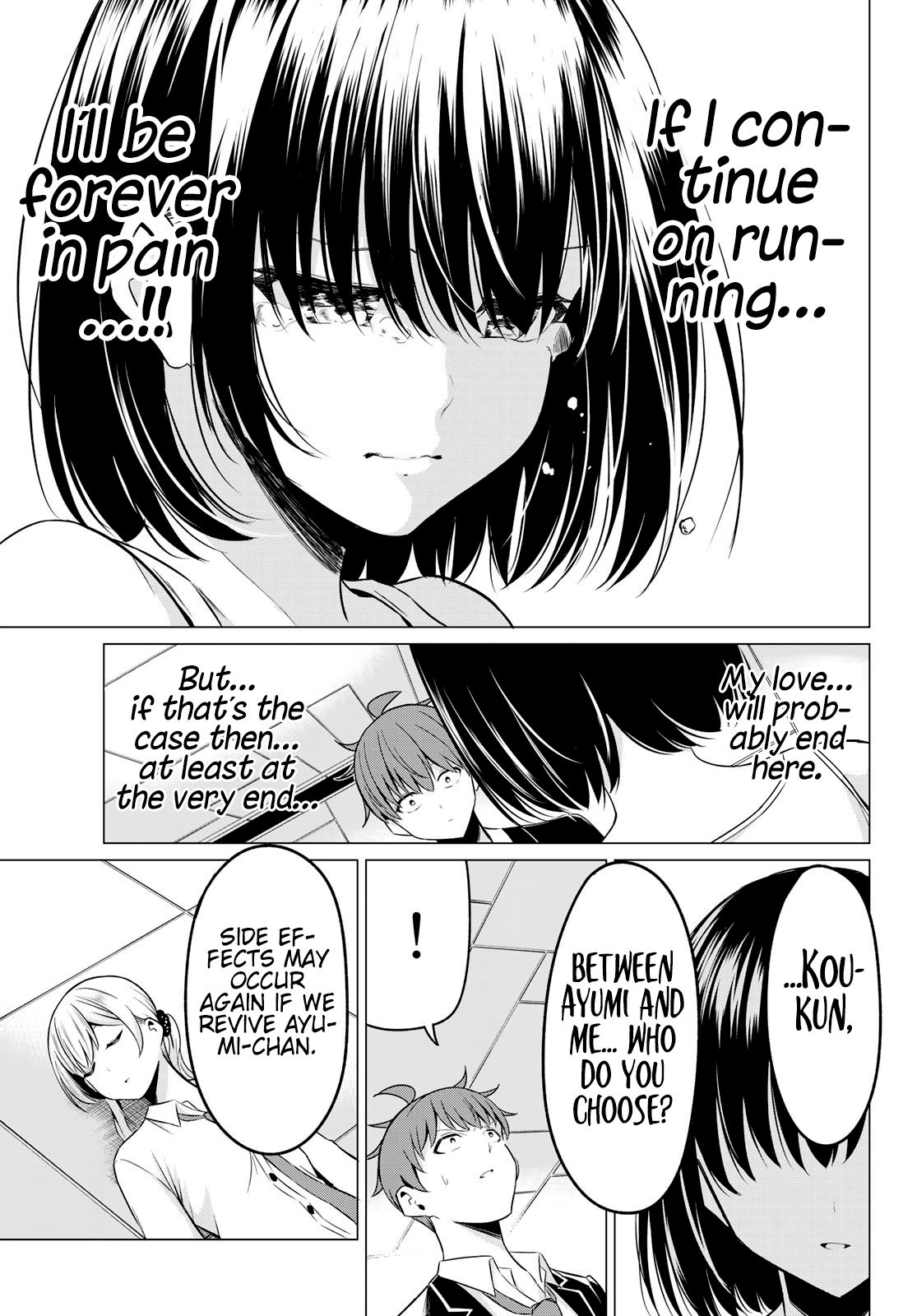 Sekai ka Kanojo ka Erabenai - 38 page 25