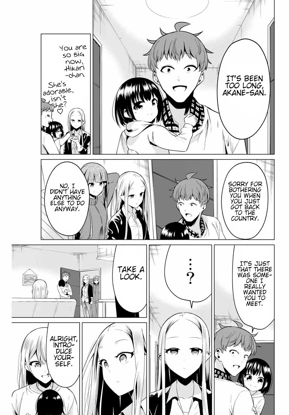 Sekai ka Kanojo ka Erabenai - 40.3 page 6