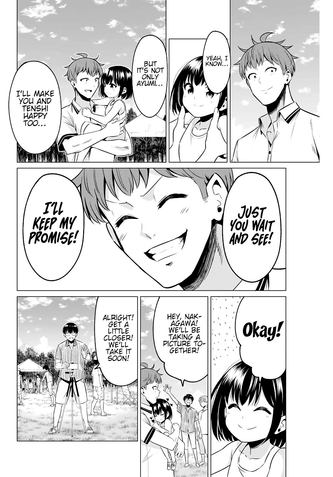 Sekai ka Kanojo ka Erabenai - 40.5 page 13