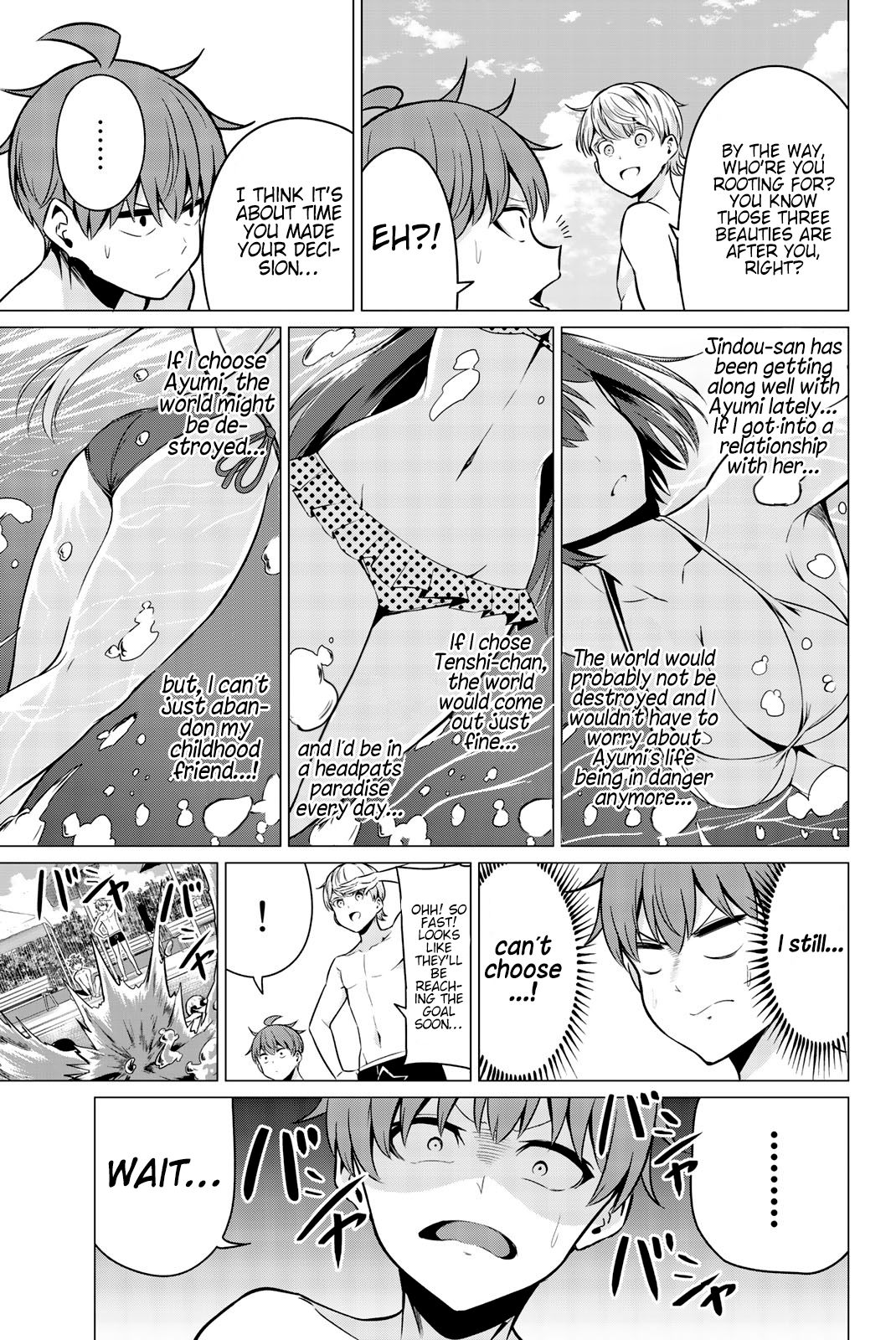 Sekai ka Kanojo ka Erabenai - 40.6 page 13