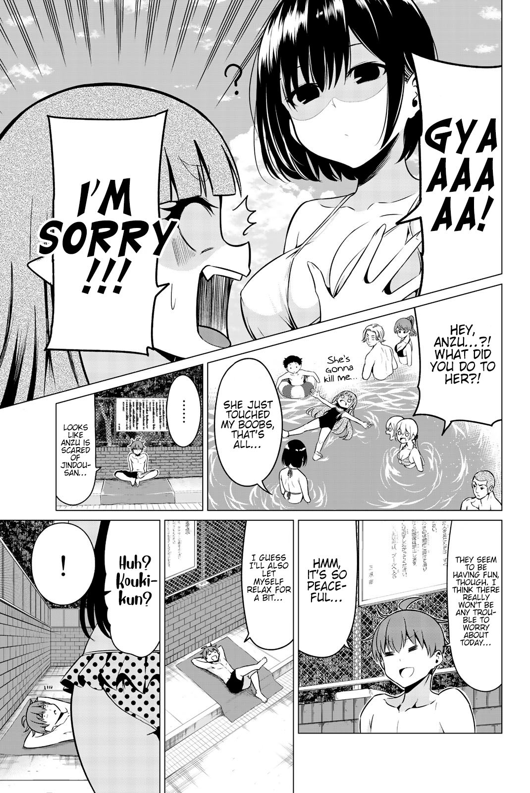 Sekai ka Kanojo ka Erabenai - 40.6 page 7