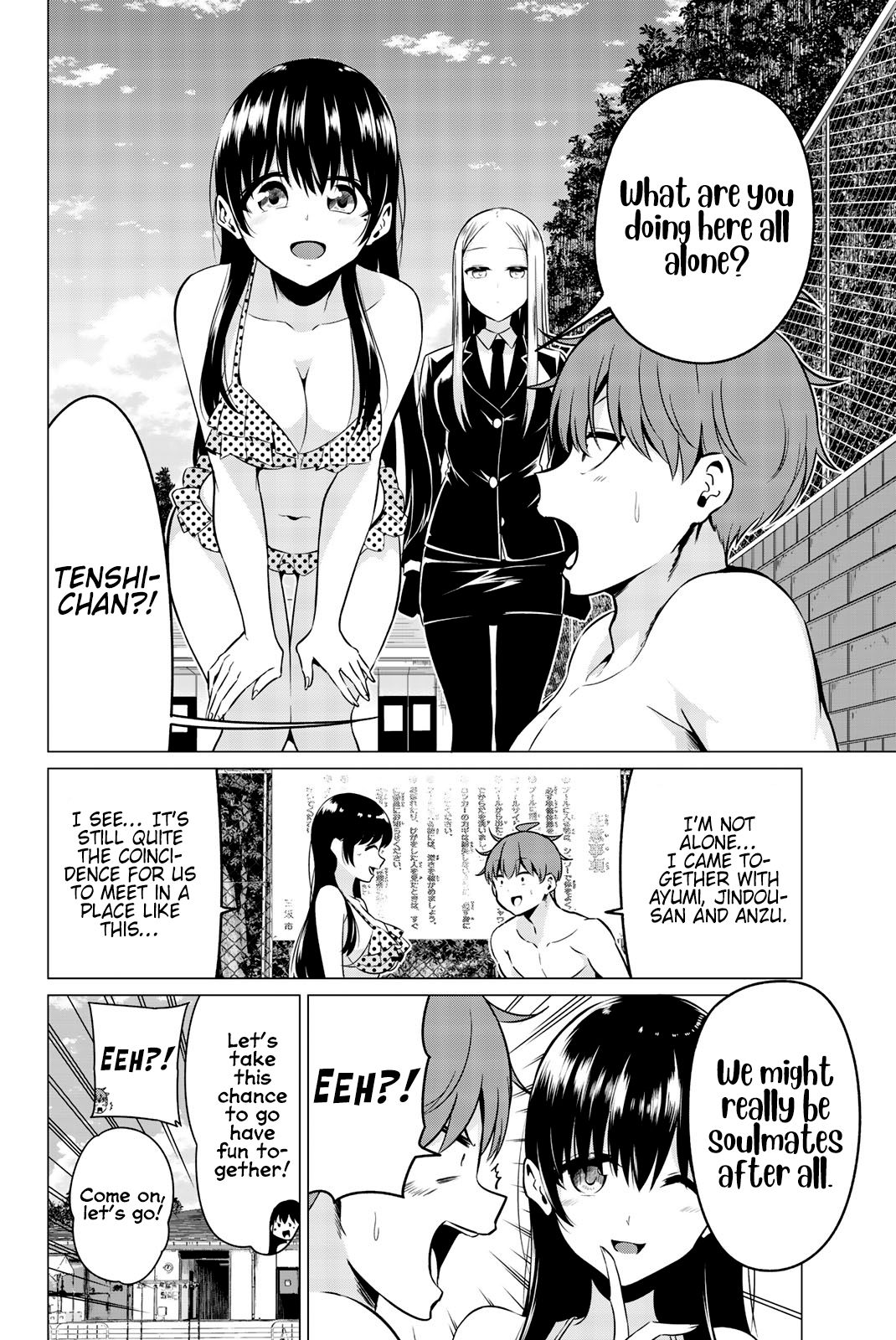 Sekai ka Kanojo ka Erabenai - 40.6 page 8