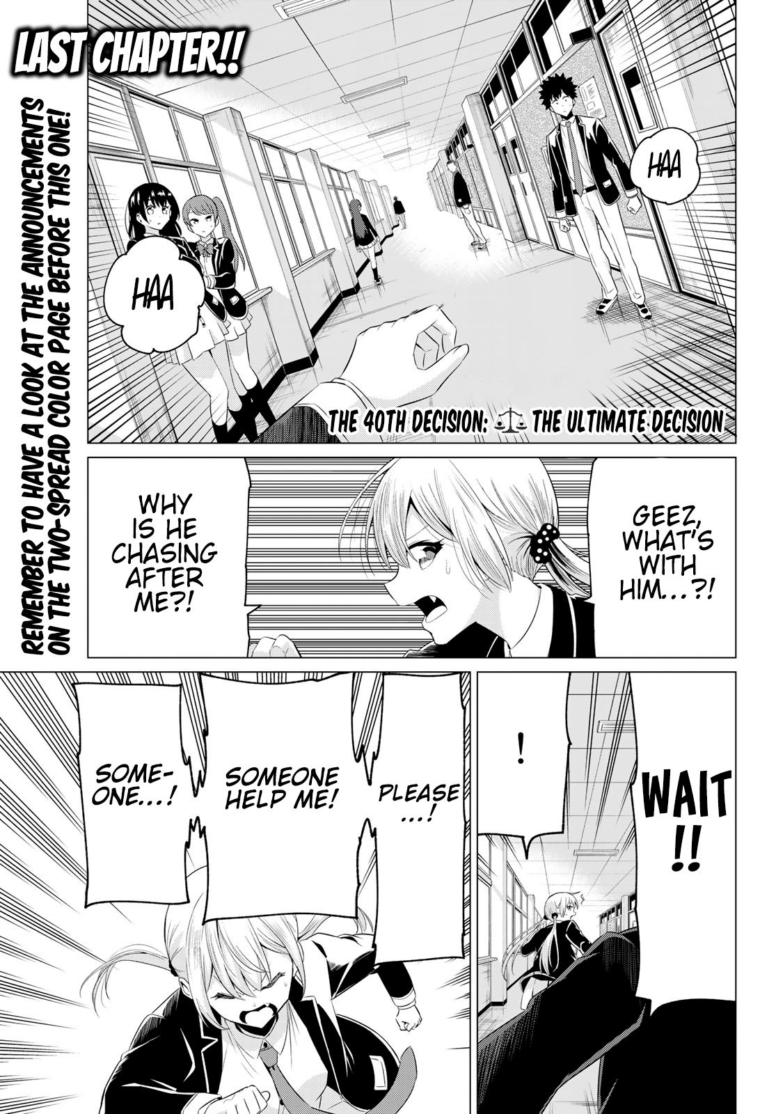 Sekai ka Kanojo ka Erabenai - 40 page 4