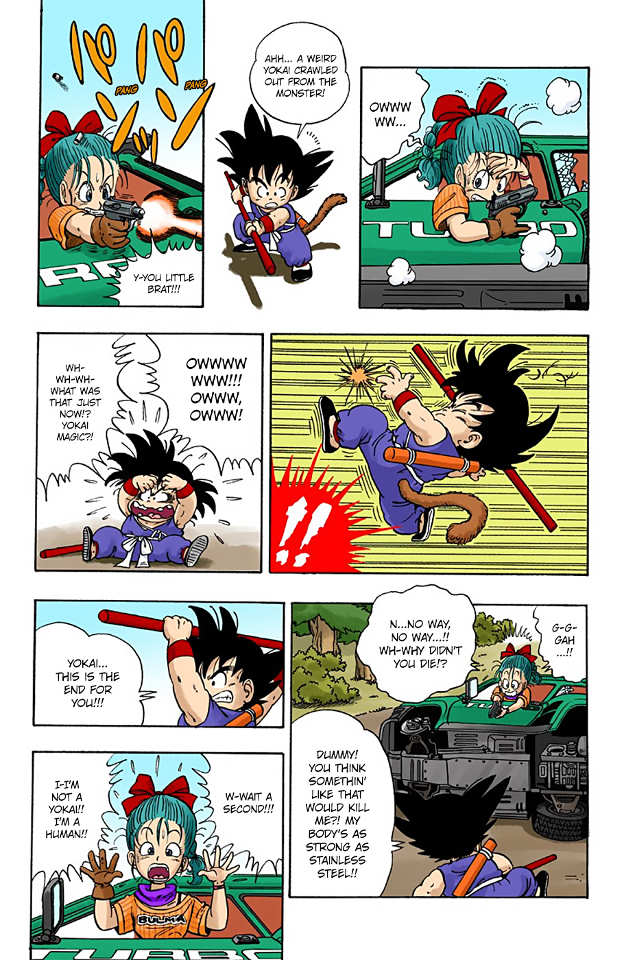 Dragon Ball - Full Color Edition - 1 page 14