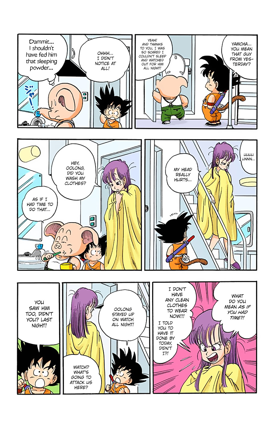 Dragon Ball - Full Color Edition - 10 page 3