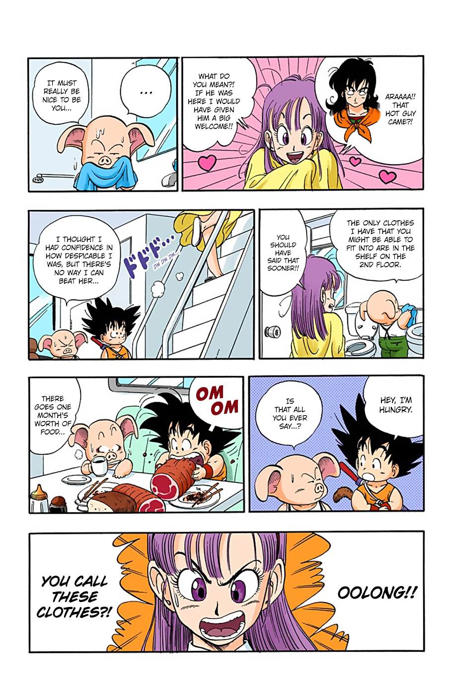 Dragon Ball - Full Color Edition - 10 page 4