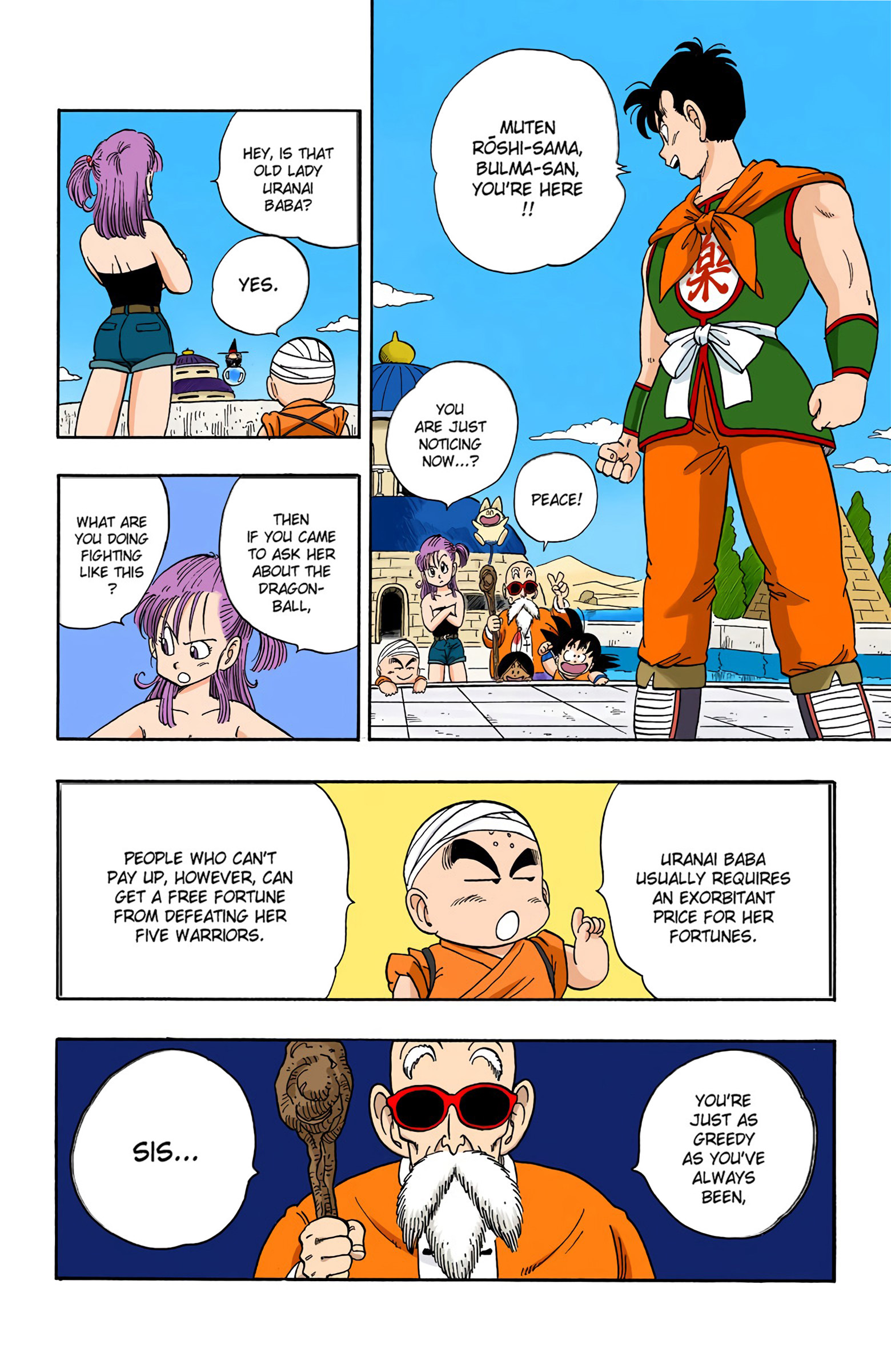 Dragon Ball - Full Color Edition - 101 page 3