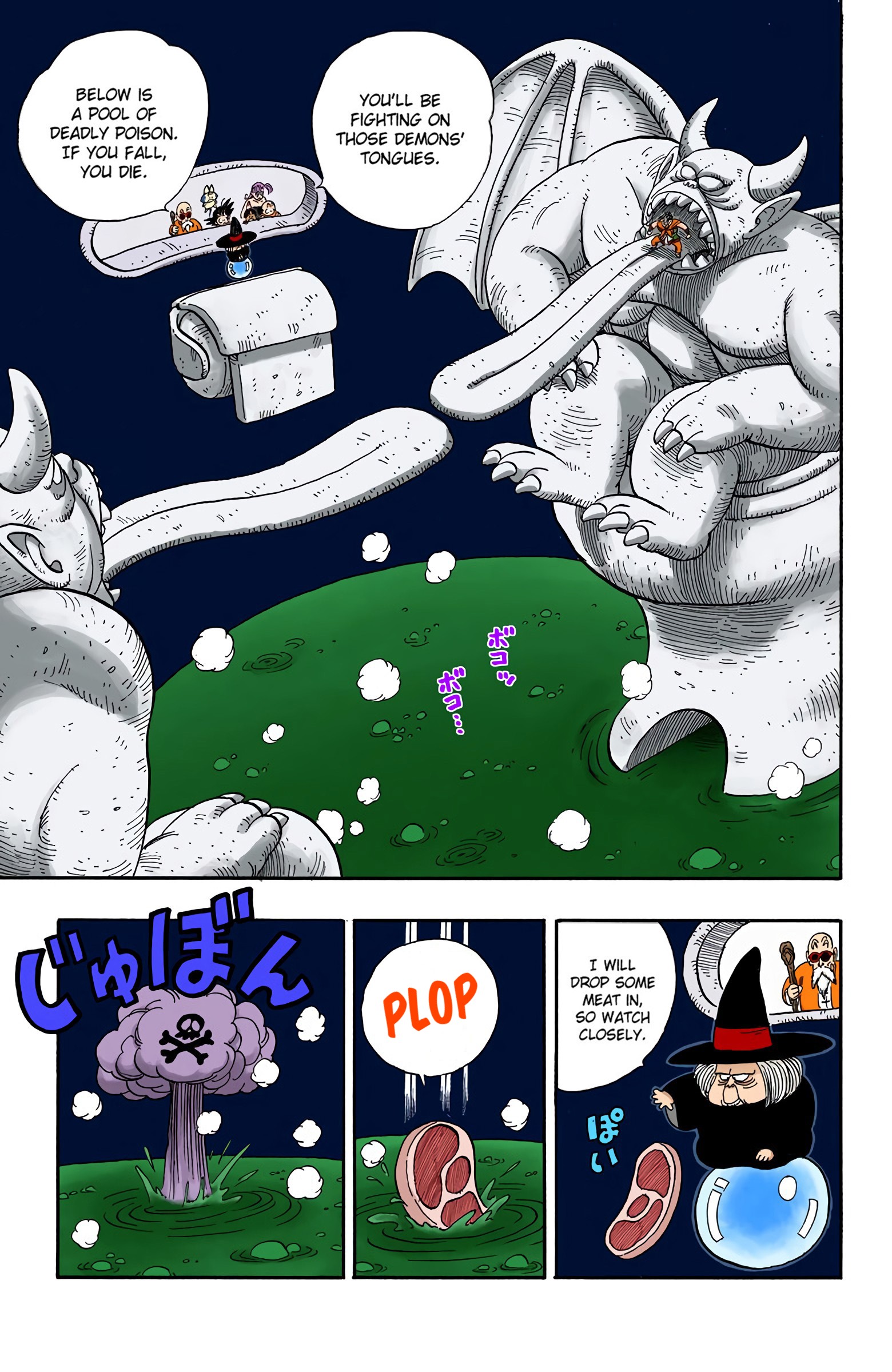 Dragon Ball - Full Color Edition - 101 page 8