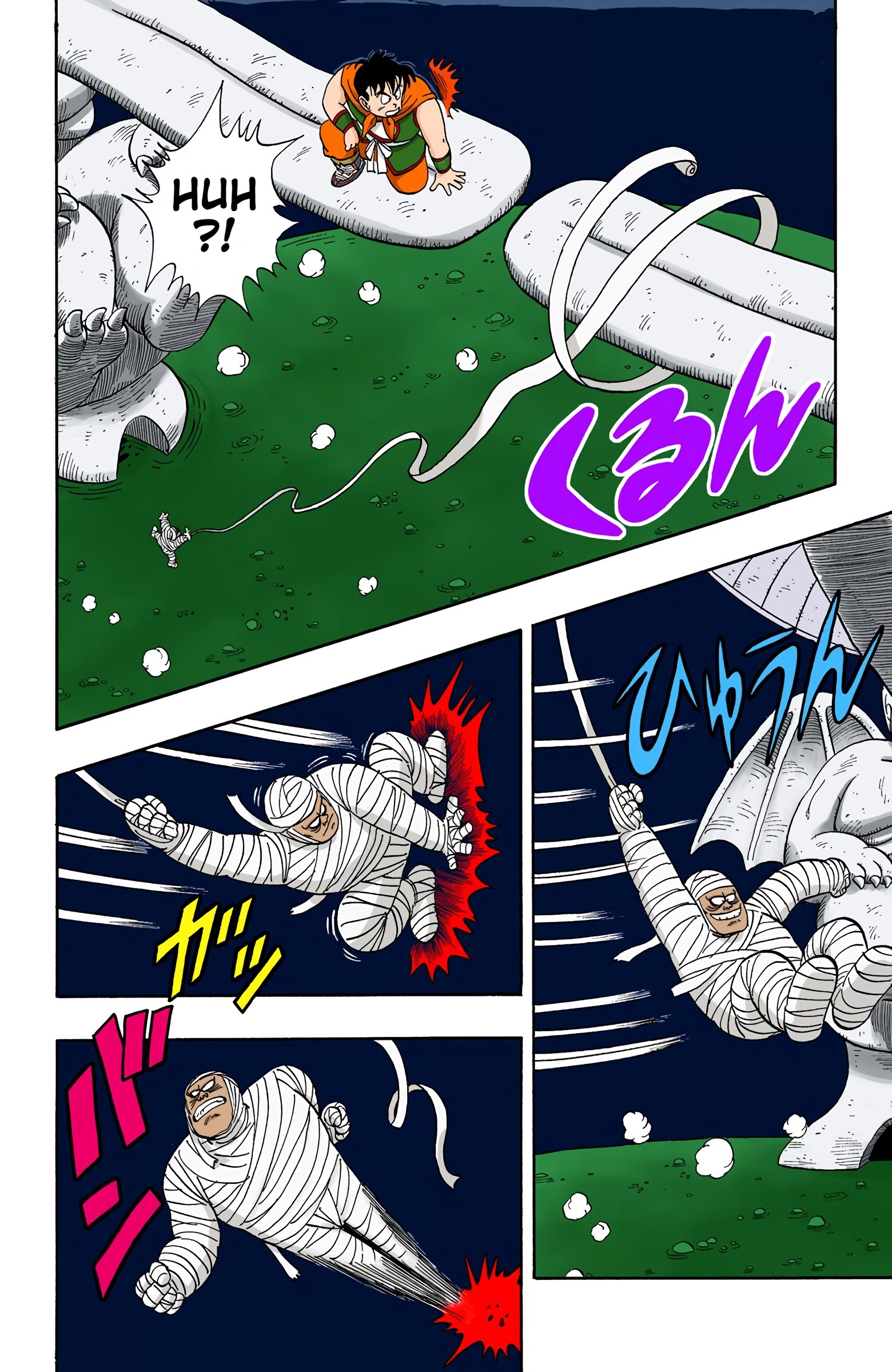 Dragon Ball - Full Color Edition - 102 page 8
