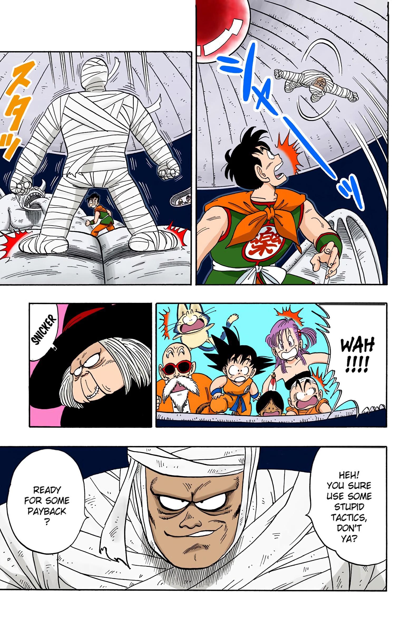 Dragon Ball - Full Color Edition - 102 page 9
