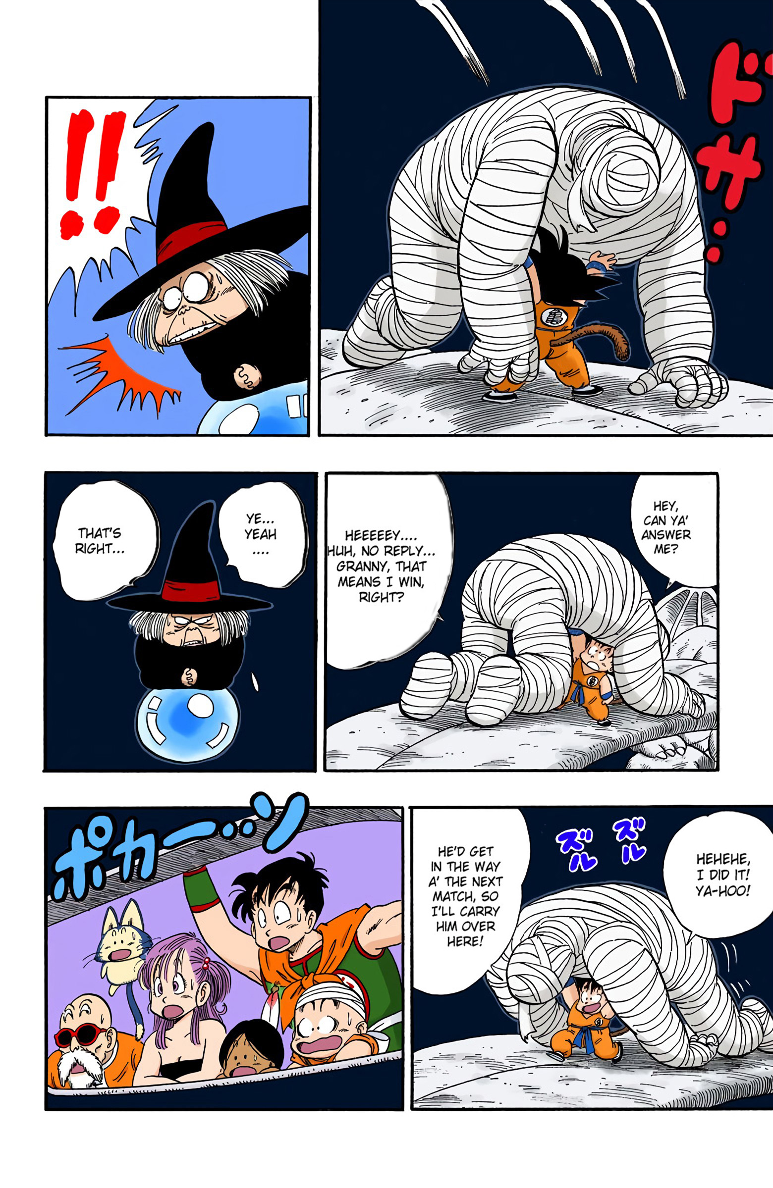 Dragon Ball - Full Color Edition - 103 page 10