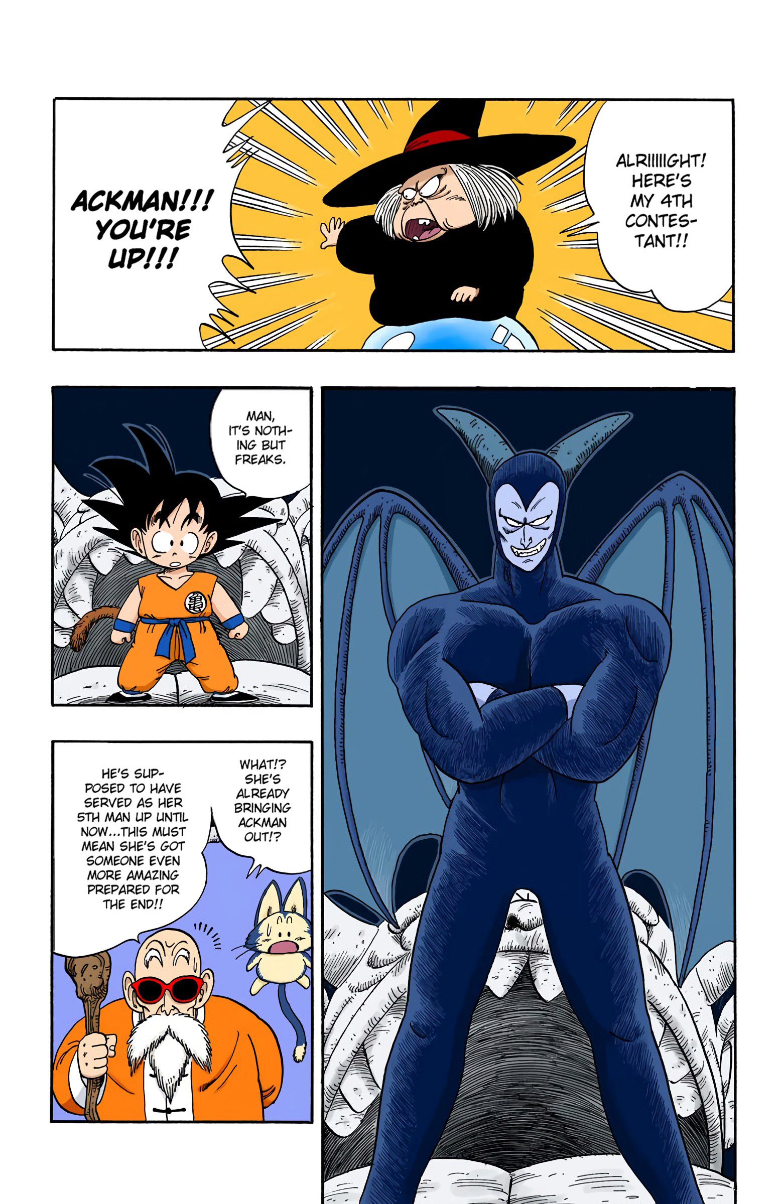 Dragon Ball - Full Color Edition - 103 page 13