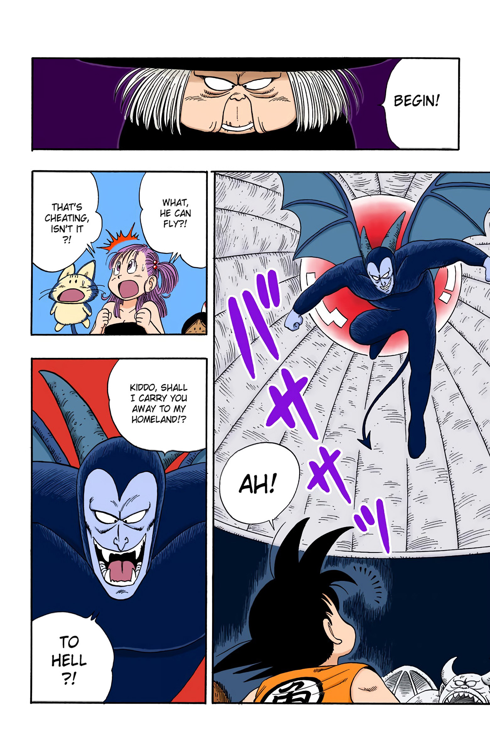 Dragon Ball - Full Color Edition - 103 page 14