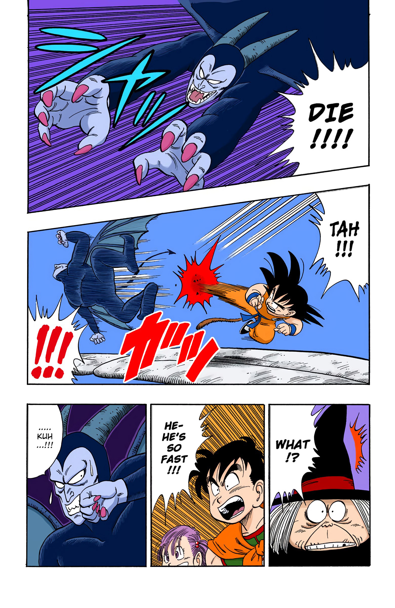 Dragon Ball - Full Color Edition - 103 page 15