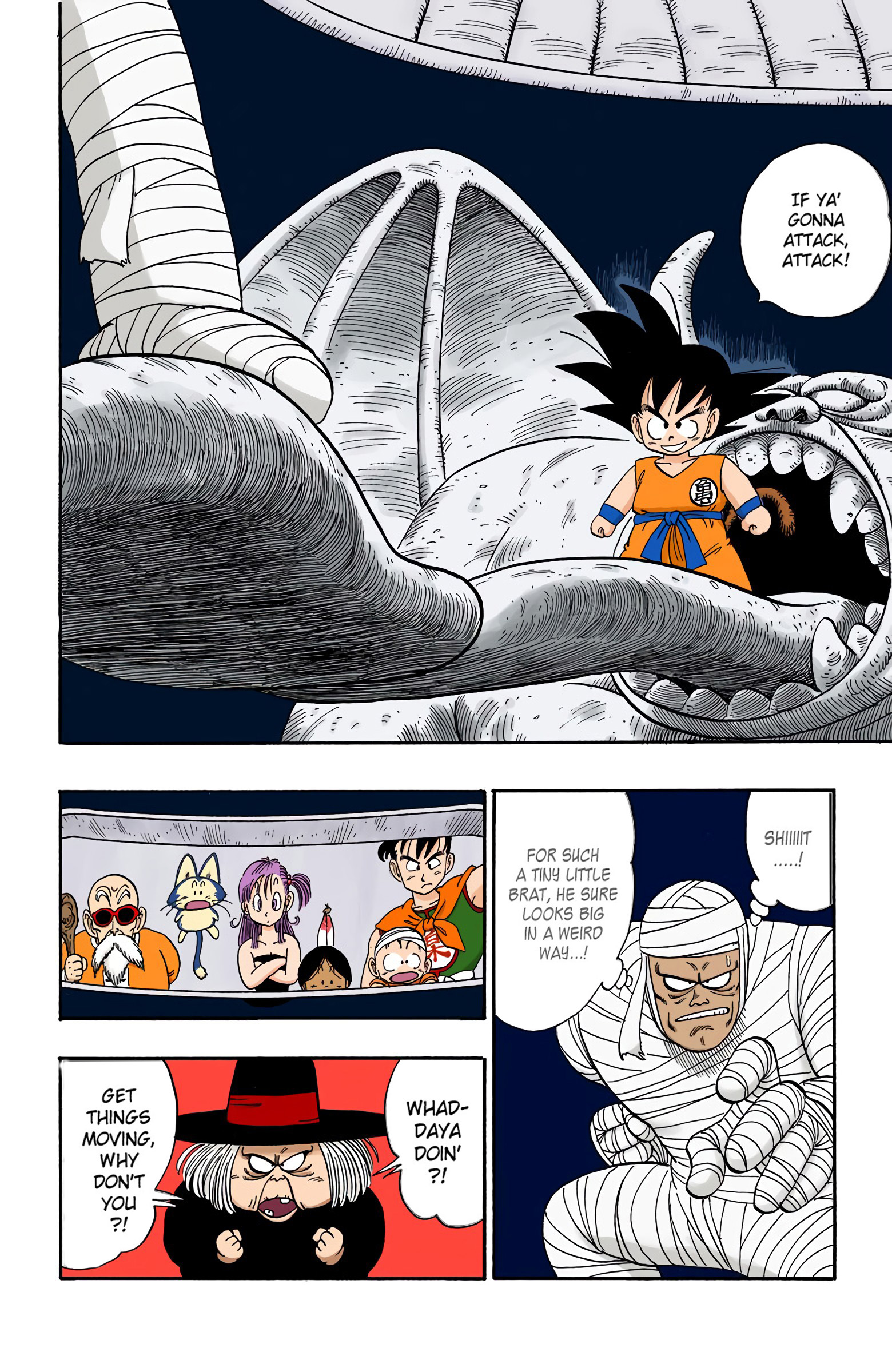 Dragon Ball - Full Color Edition - 103 page 2