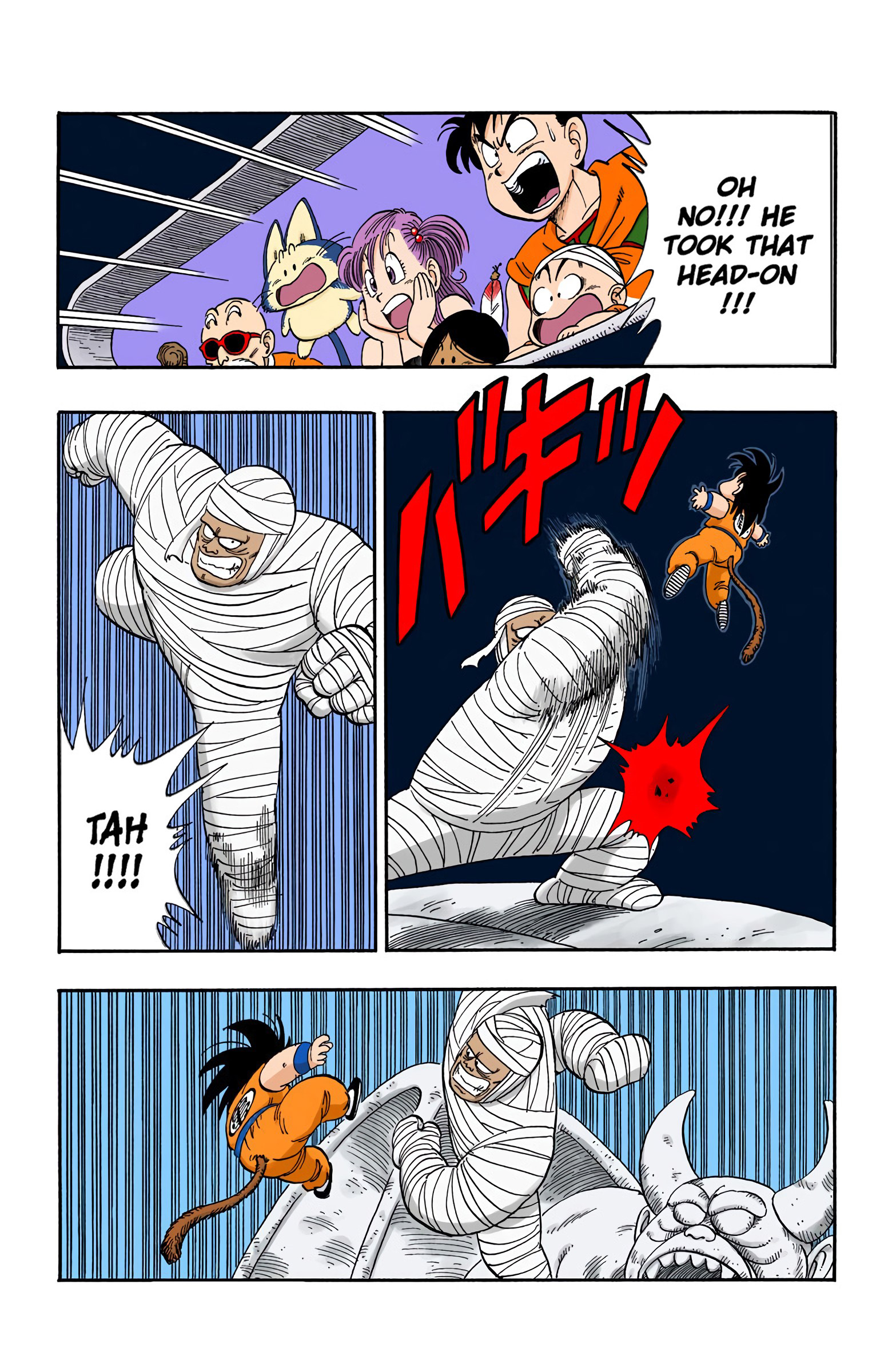 Dragon Ball - Full Color Edition - 103 page 4