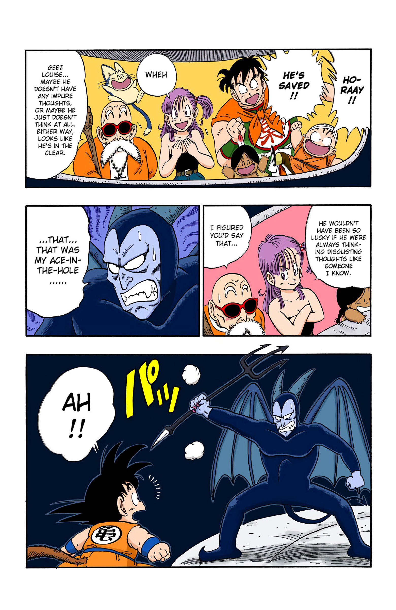 Dragon Ball - Full Color Edition - 104 page 12