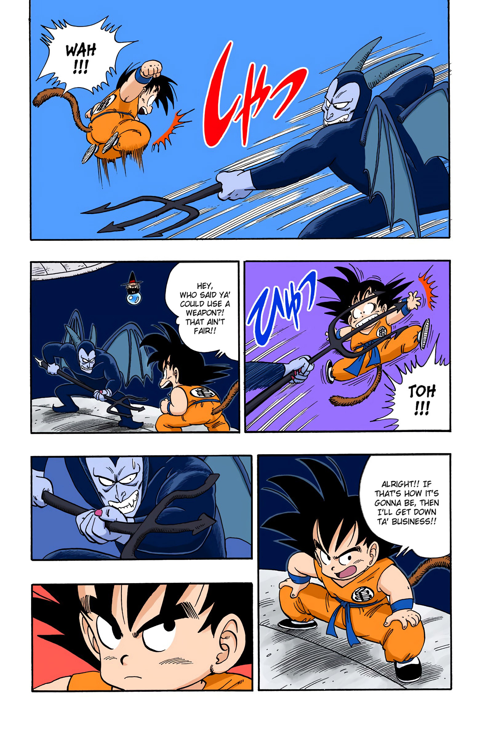 Dragon Ball - Full Color Edition - 104 page 13