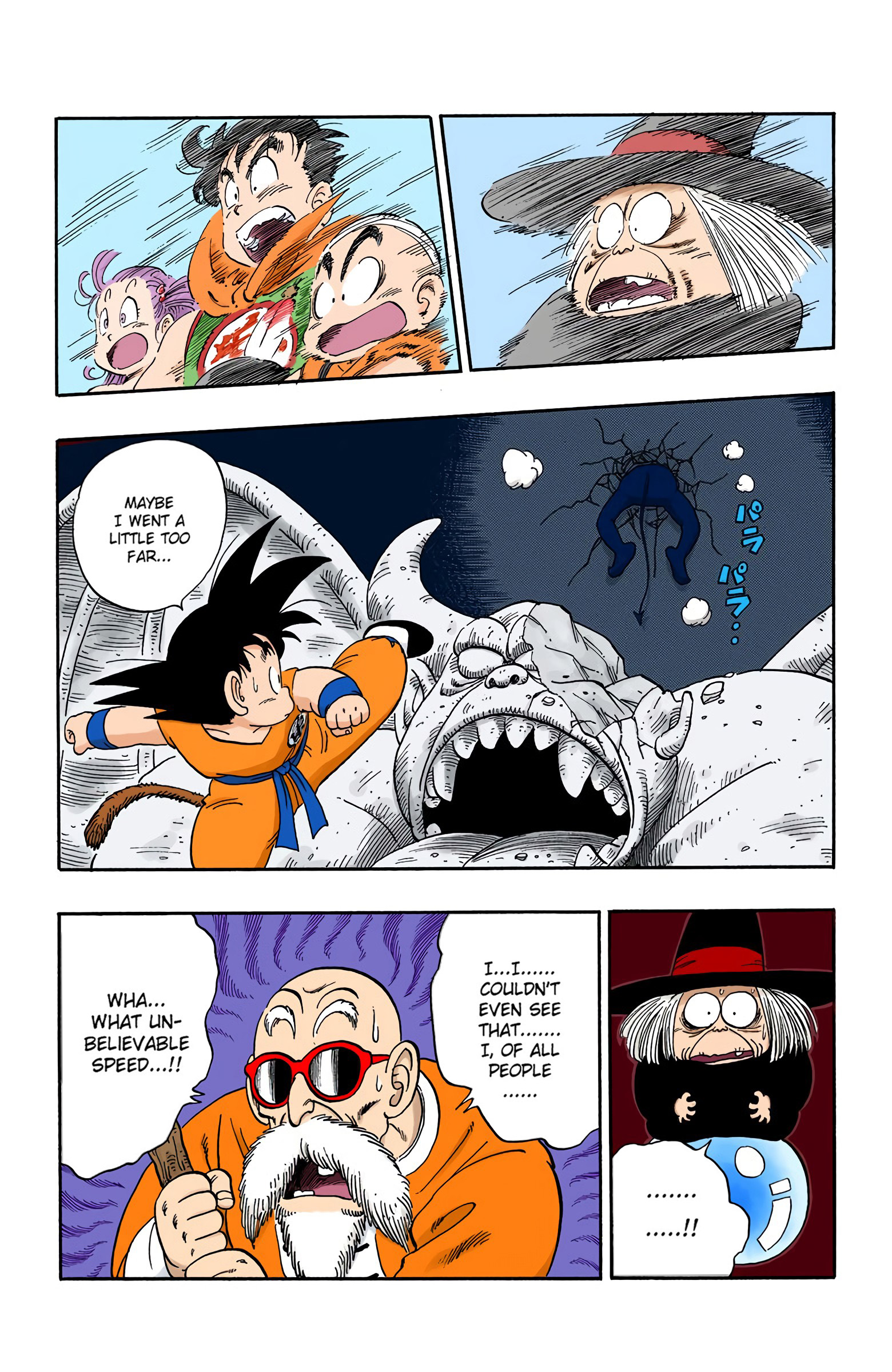 Dragon Ball - Full Color Edition - 104 page 15