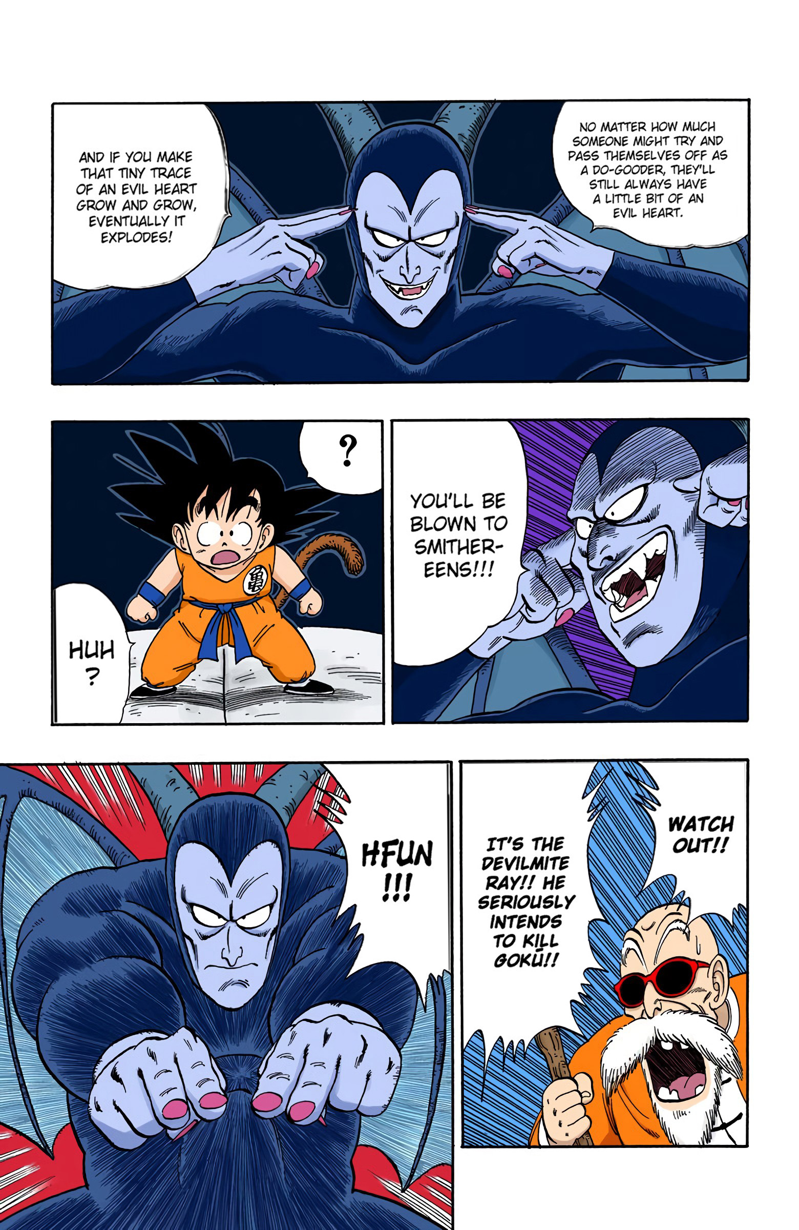 Dragon Ball - Full Color Edition - 104 page 7