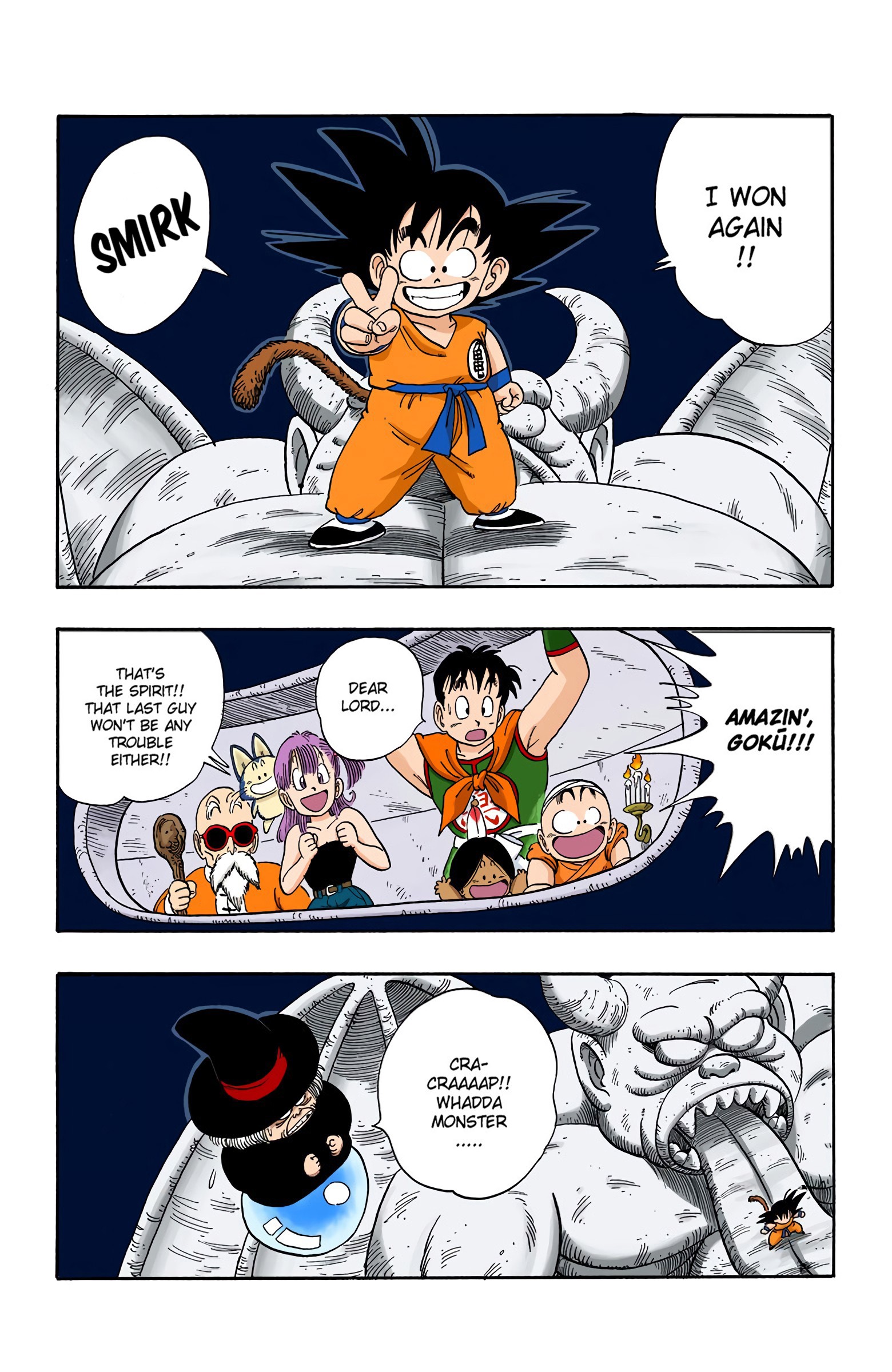 Dragon Ball - Full Color Edition - 105 page 2
